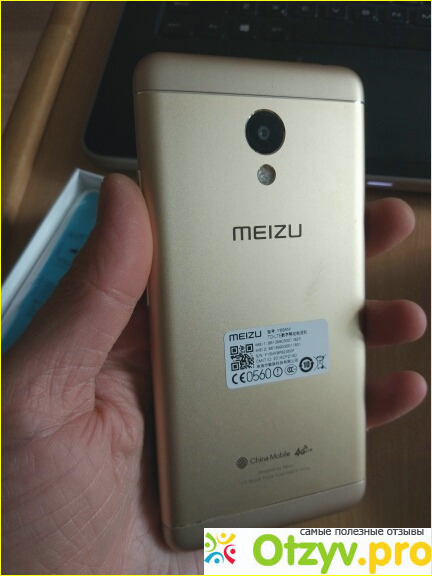 Meizu M3s mini 32GB, Gold фото3