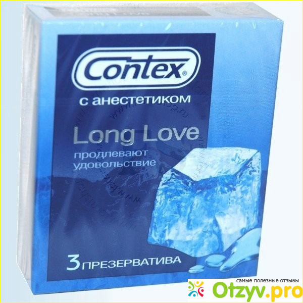 Впечатления от применения презервативов Contex long love