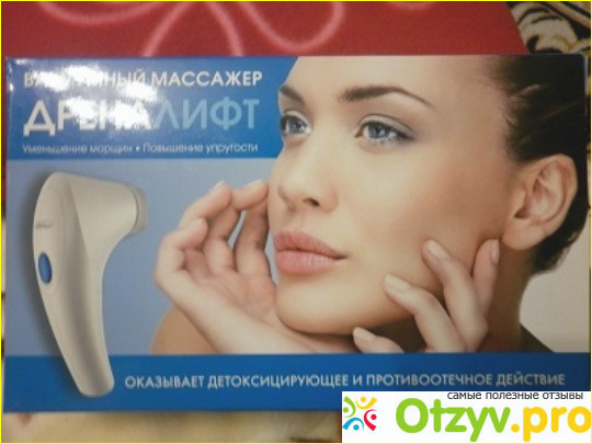 Отзыв о Gezatone Silk Touch Массажер вакуумный серия Vacu