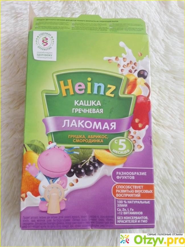 Отзыв о Каша Heinz гречневая с грушей, абрикосом и смородиной