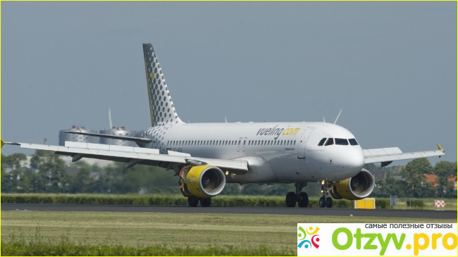 Отзыв о Vueling
