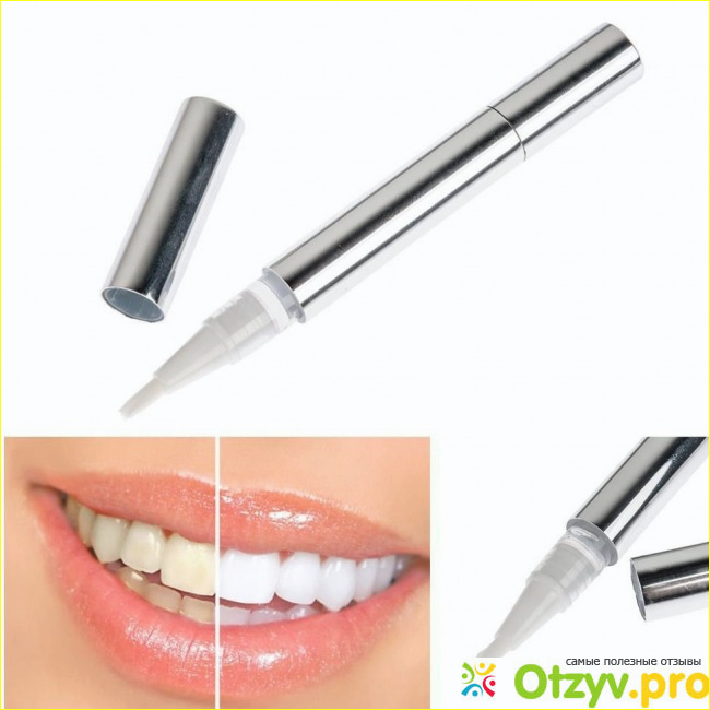Где купить teeth whitening pen?