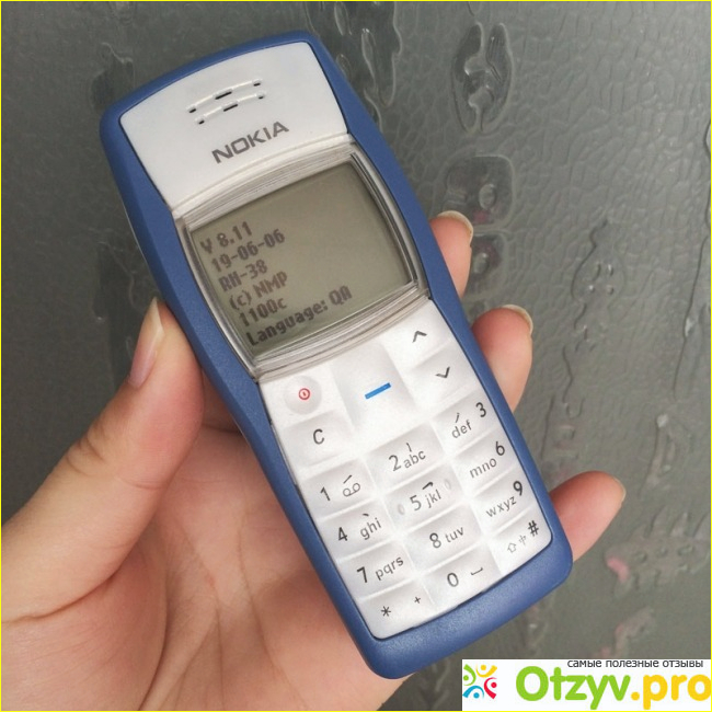 Отзыв о Nokia 1100