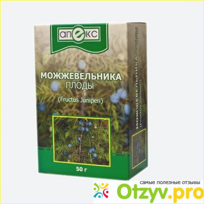 Отзыв о Можжевельник плоды