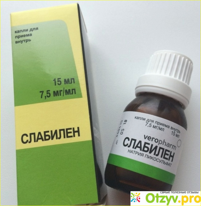 Отзыв о Слабилен инструкция по применению