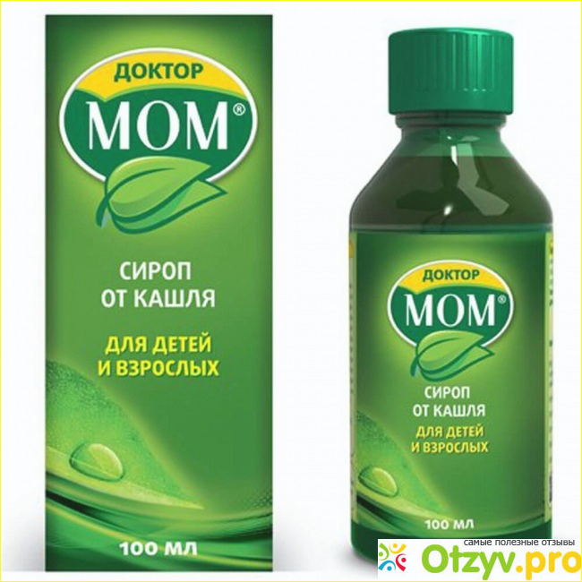 Отзыв о Сироп доктор мом