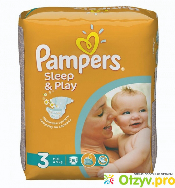 Отзыв о Памперсы Pampers sleep and play