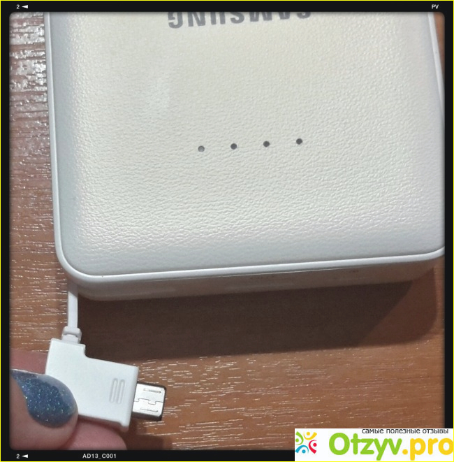 Внешний аккумулятор Samsung 8400 mAh EB-PG850BWRGRU White фото3