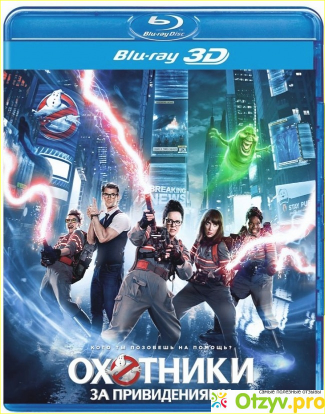 (Blu-ray)