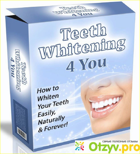 Отзыв о Tooth whitening