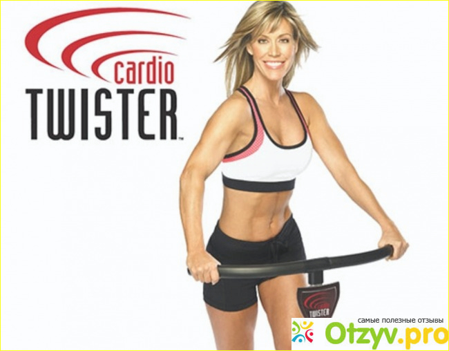 Cardio twister фото2