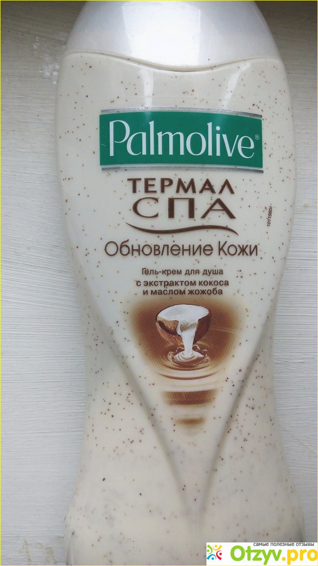 Отзыв о Palmolive Термал СПА Гель-крем для душа Обновление кожи