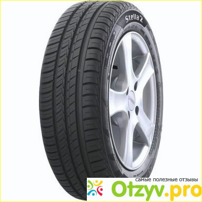 Автошины 185/65 R14 Matador Stella 2 MP-16 86H