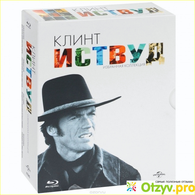 Странные впечатления от фильма были не только у меня, но и у всех друзей с которыми смотрел