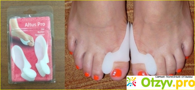 Фиксатор valgus pro фото2