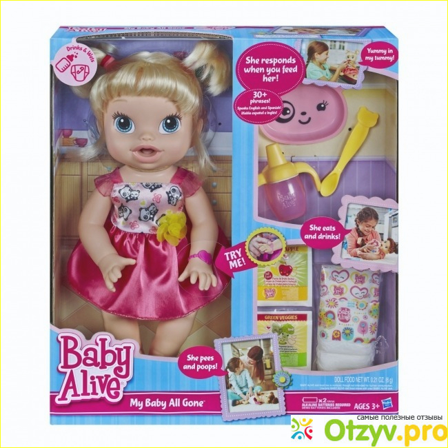 Отзыв о Кукла baby alive