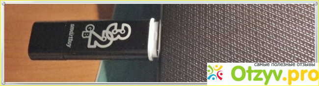 USB Flash drive Smartbuy фото2