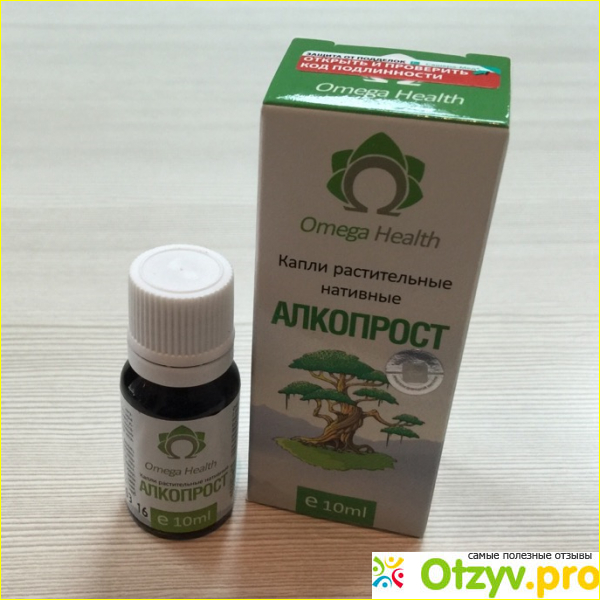 Что входит в состав препарата "Алкопрост".