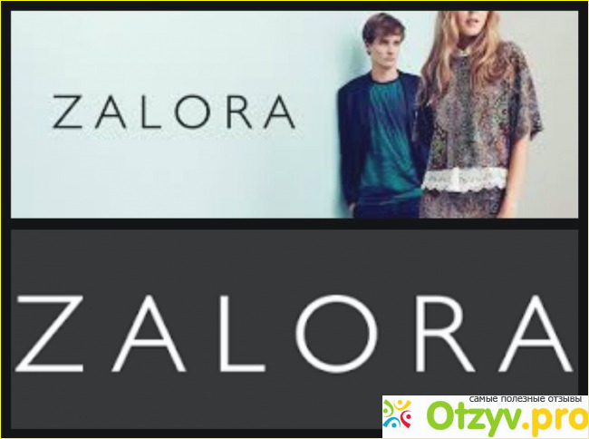 Zalora фото1