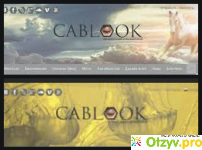 Cablook com фото1