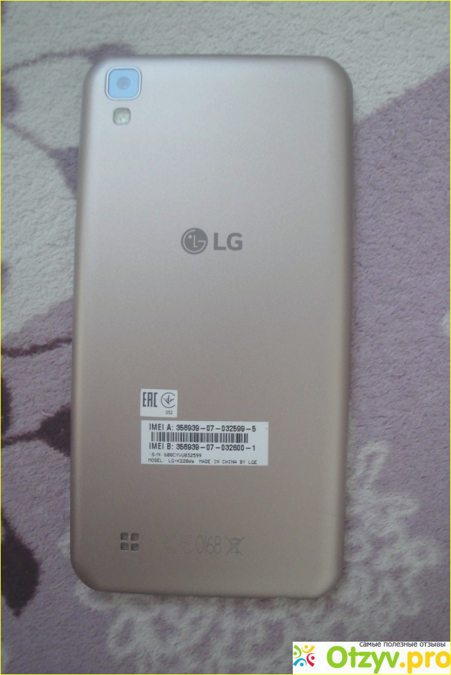 LG X Power K220DS фото2