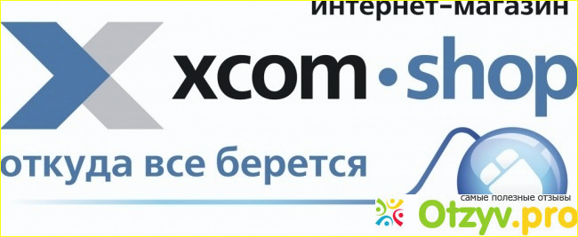 Что понравилось, в целом про этот магазин, как среди конкурентов, преимущество