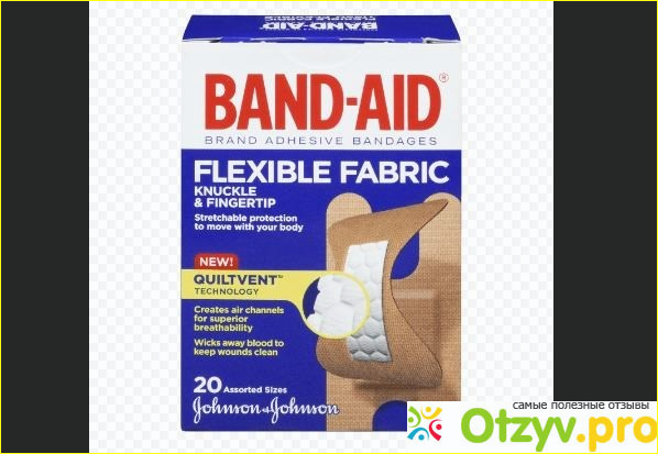 BAND-AID Пластырь Антисептический Эластичный 20шт - мое мнение о данном пластыре.