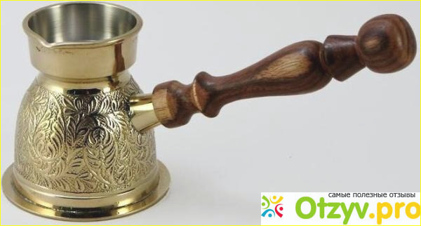 Способы оплаты