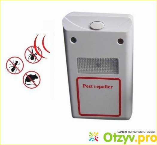 Электромагнитный и ультразвуковой отпугиватель грызунов и насекомых Riddex Plus Pest Repeller