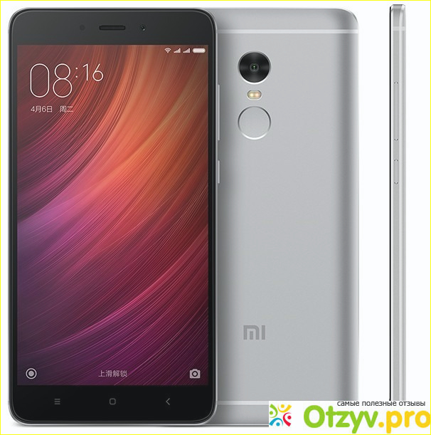 Отзыв о Смартфон Xiaomi Redmi Note 4/4Pro