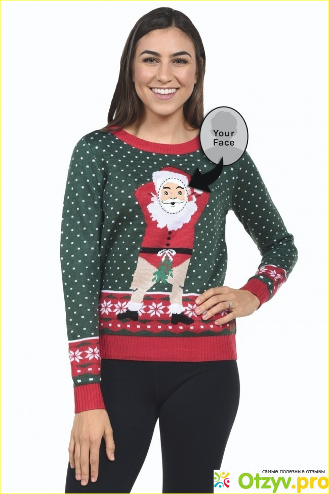 Tipsy elves фото1