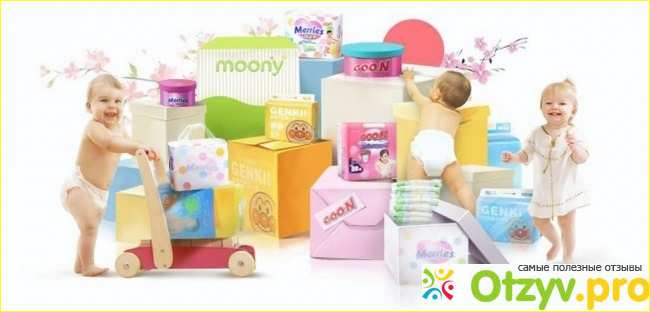 Мои покупки на Kidstore.ru