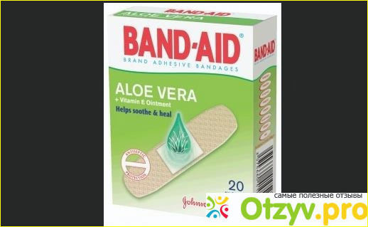 BAND-AID Пластырь Антисептический Эластичный 20шт - описание.