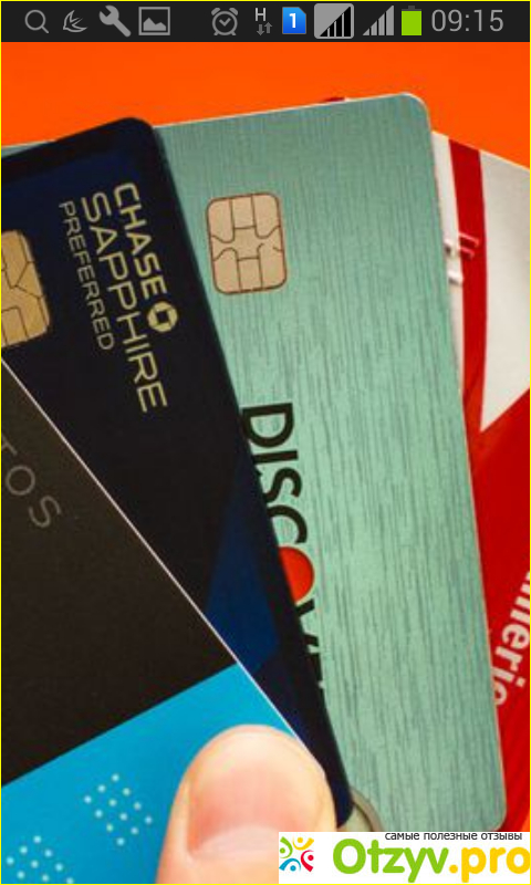 Smartcredit фото1