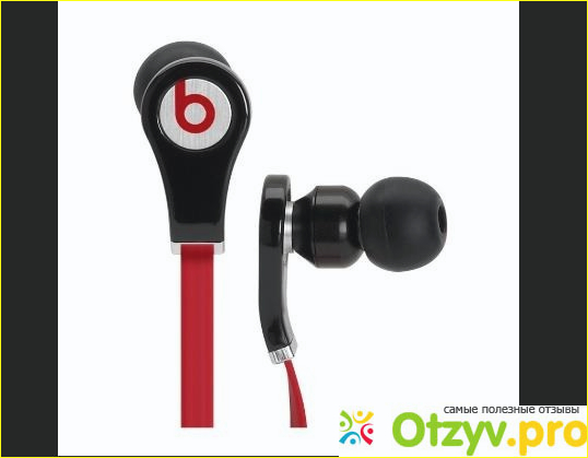 Отзыв о Наушники monster beats tour