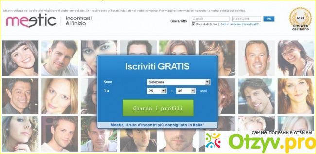 Meetic it фото1