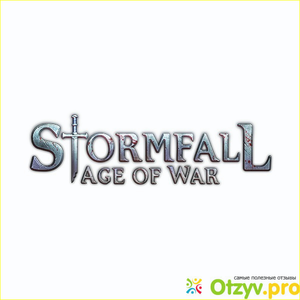 3. Игра Stormfall.