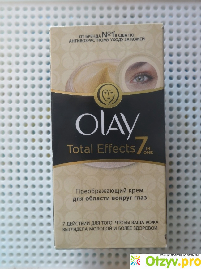 Отзыв о Крем для кожи вокруг глаз Olay