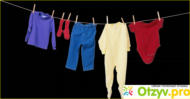 Отзыв о Kidstore