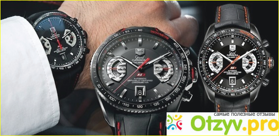 Что представляют собой часы - tag heuer grand carrera?