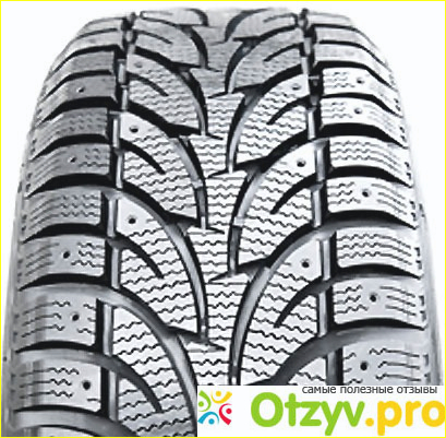 Шины 235/55 R17 Sailun Ice Blazer WST1 99H