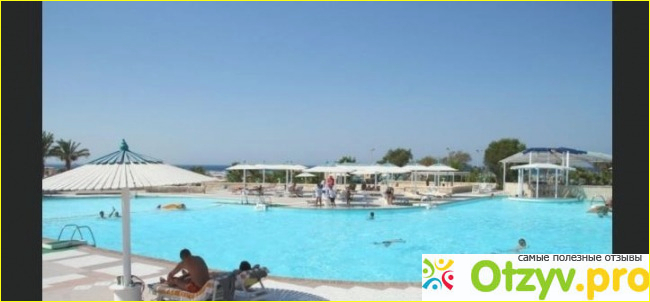 Coral beach hotel hurghada - мое мнение и мнение моей подруги.