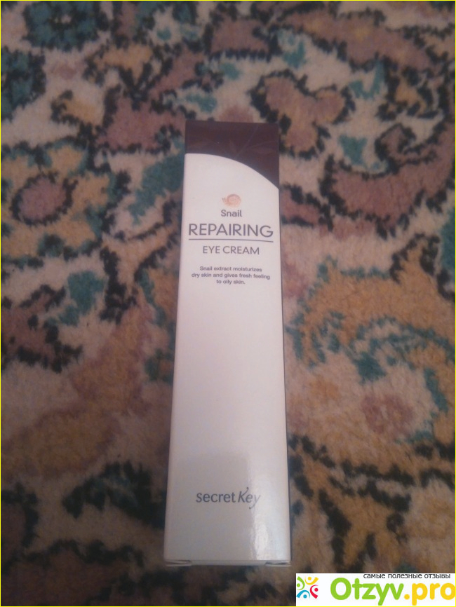 Отзыв о Крем для век Secret key Snail Repairing Eye Cream