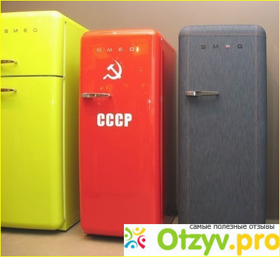 Холодильник SMEG FAB28CCCP. Описание модели