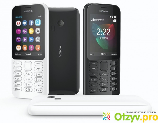 Мобильный телефон Nokia 222 SS