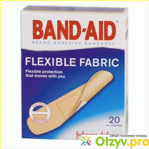 Побочные реакции антисептического пластыря BAND-AID: