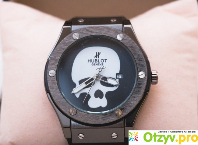 Впечатления от использования часов hublot skull bang