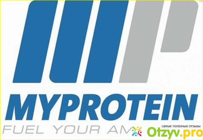 Отзыв о Myprotein