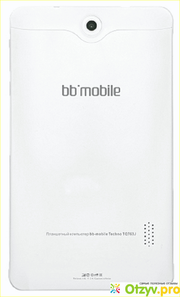 Отзыв о BB-mobile Techno 7.0 Пионер LTE TQ763J, White