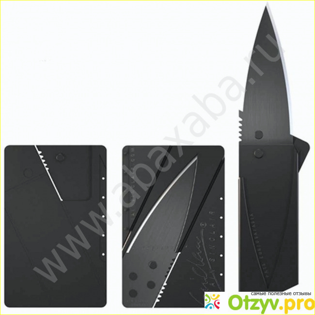 Cardsharp нож кредитка. Описание